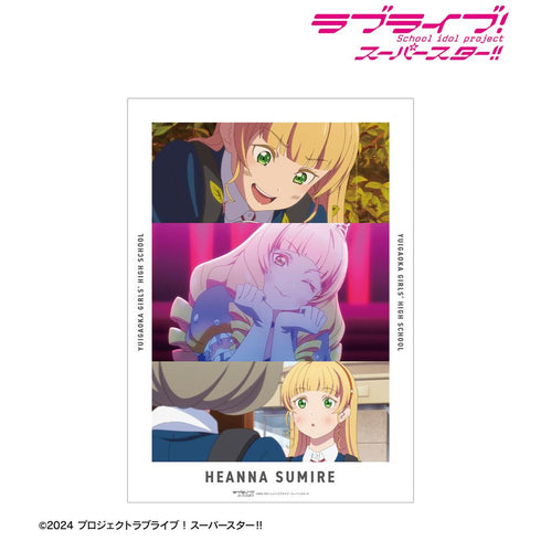 『ラブライブ!スーパースター!!』平安名すみれ 場面写A3マット加工ポスター